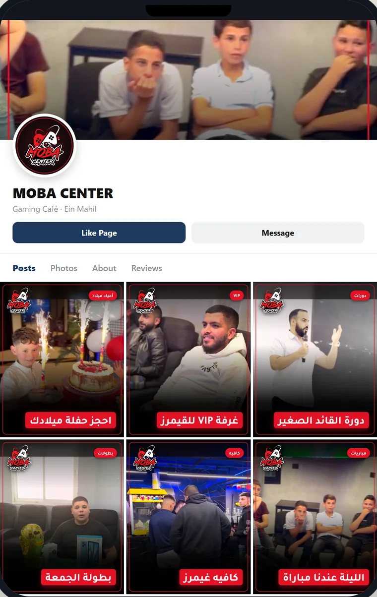 MobaCenter Facebook page — cover, branding and posts by KAD